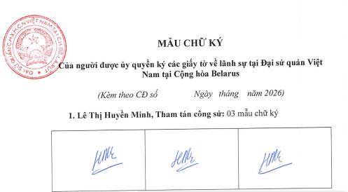 Thông báo chữ ký lãnh sự của đồng chí Lê Thị Huyền Minh, Tham tán Công sứ, Đại sứ quán Việt Nam tại Belarus